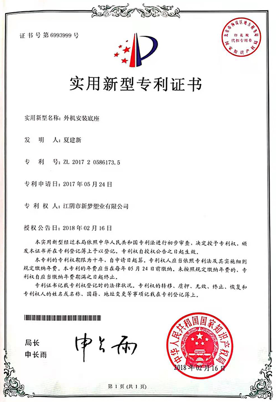 微信圖片_20210512180427.jpg