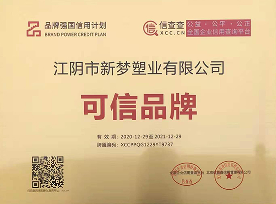 微信圖片_20210512180503.jpg