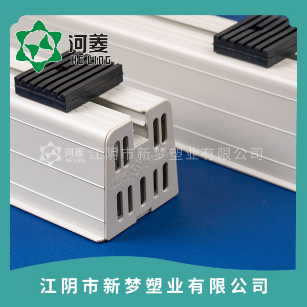 空調外機防震底座