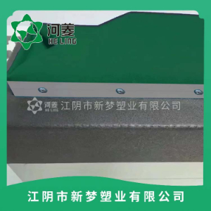 PVC帆布?jí)簵l