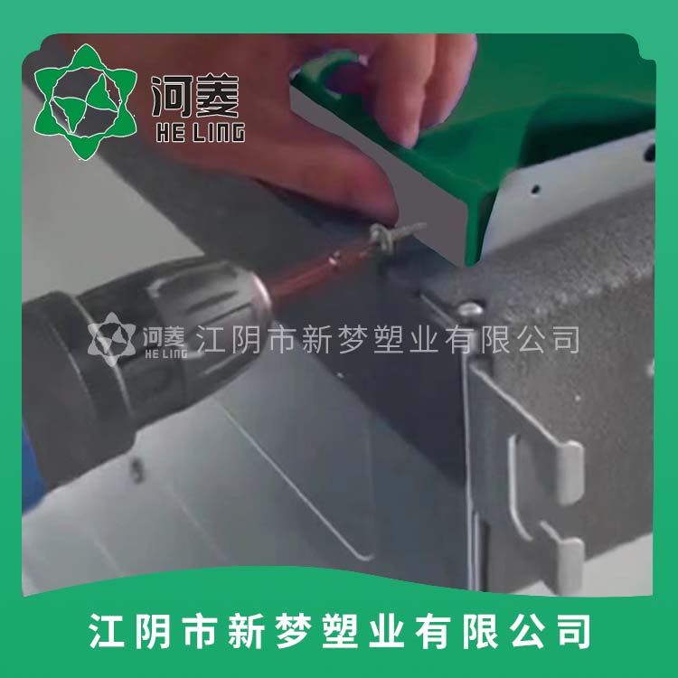PVC帆布?jí)簵l